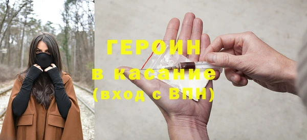 гашик Алексеевка