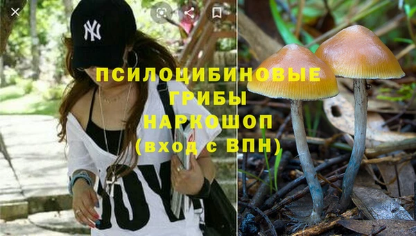 кокаин VHQ Заводоуковск
