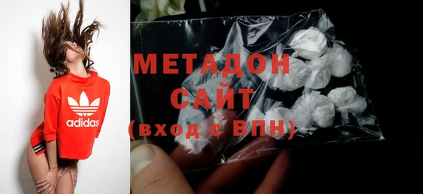 MESCALINE Ельня