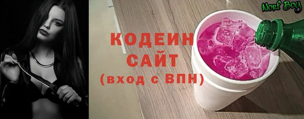jwh Абинск