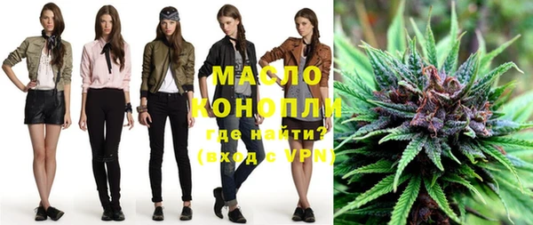 jwh Абинск
