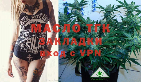 mdpv Дмитриев