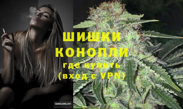 трава Абдулино