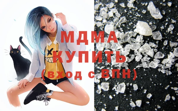 jwh Абинск