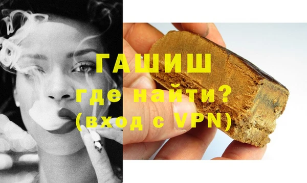 дурь Дмитров
