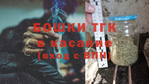 кокаин колумбия Заволжск