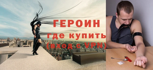 jwh Абинск