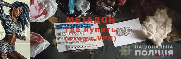 твердый Алзамай