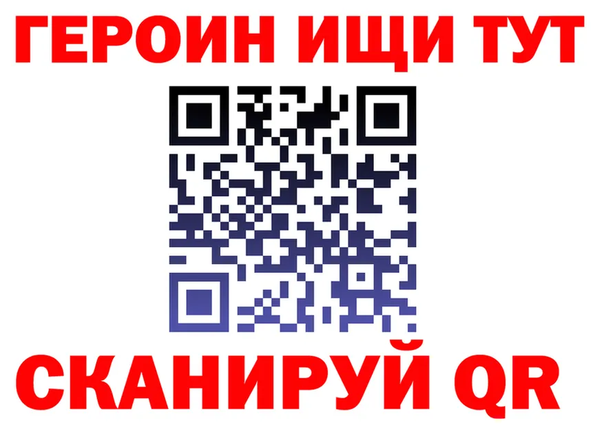 A PVP СК маркетплейс shop OMG Полярный